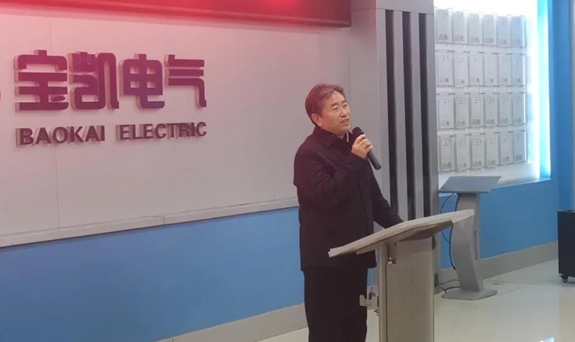 开工第一课 | 2026，让我们以龙马精神，共创辉煌！